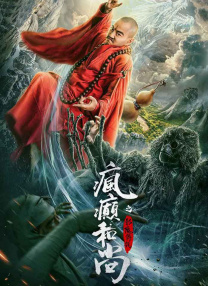 激情九月婷婷